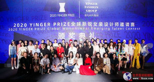 科创圈2024 创新引擎驱动未来